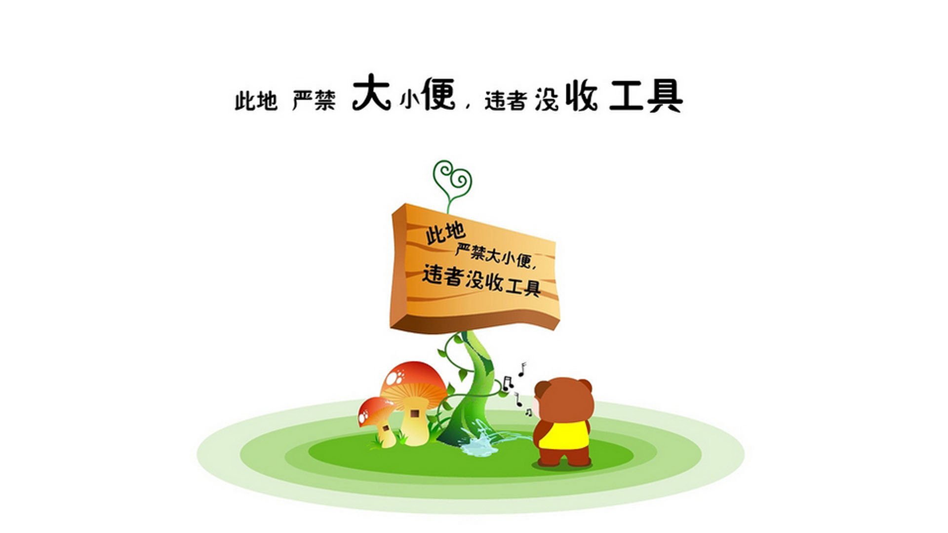 爱游戏体育平台-【Judge破纪录】纽约洋基队长单季猛打50+全垒打，纽约洋基队中国官网