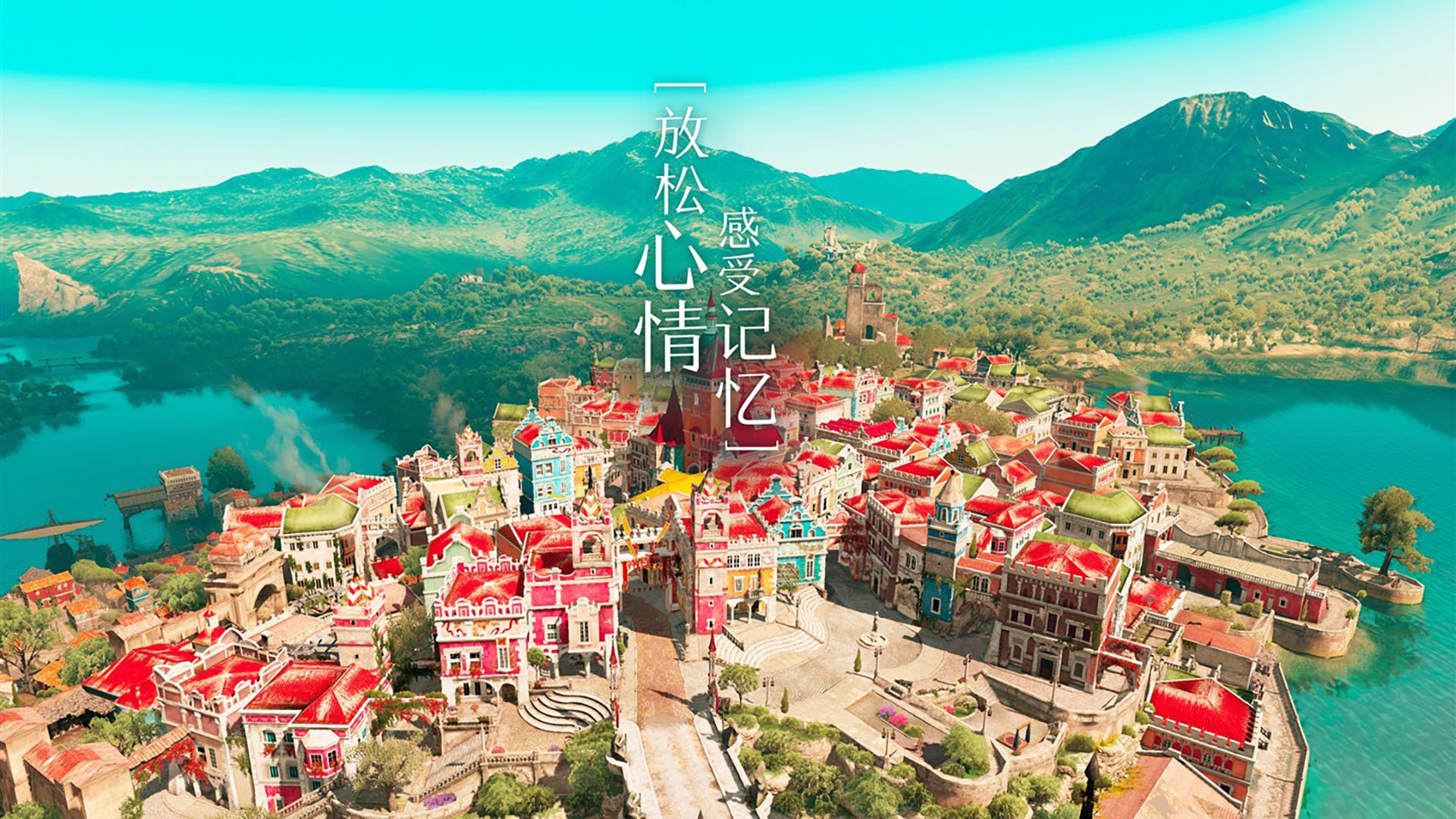 篮网打造“城市篮球文化节”，多元活动点燃夏日激情，篮网队宣传片