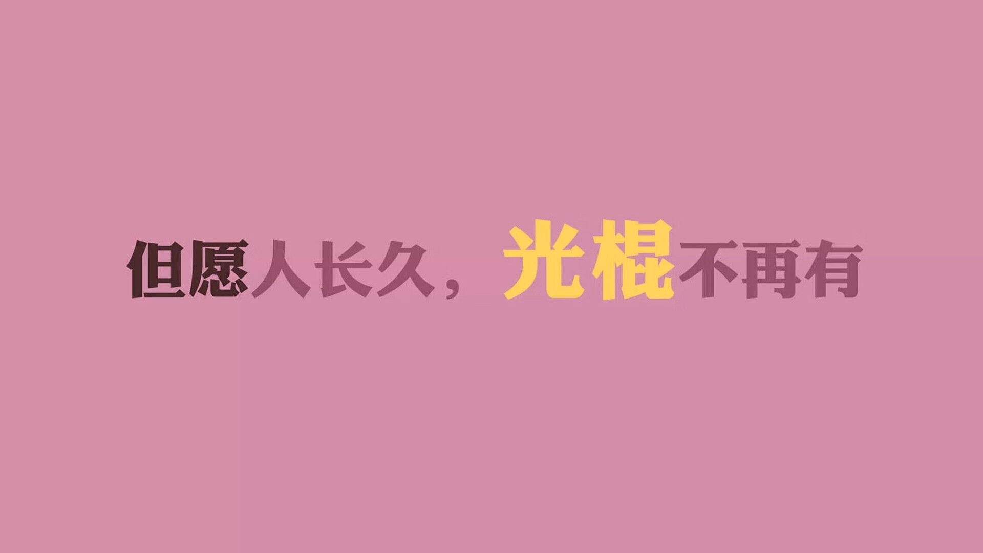 爱游戏平台-青训“科技+产业”创新链深度贯通，行业高速发展进入新阶段，青训营百度百科