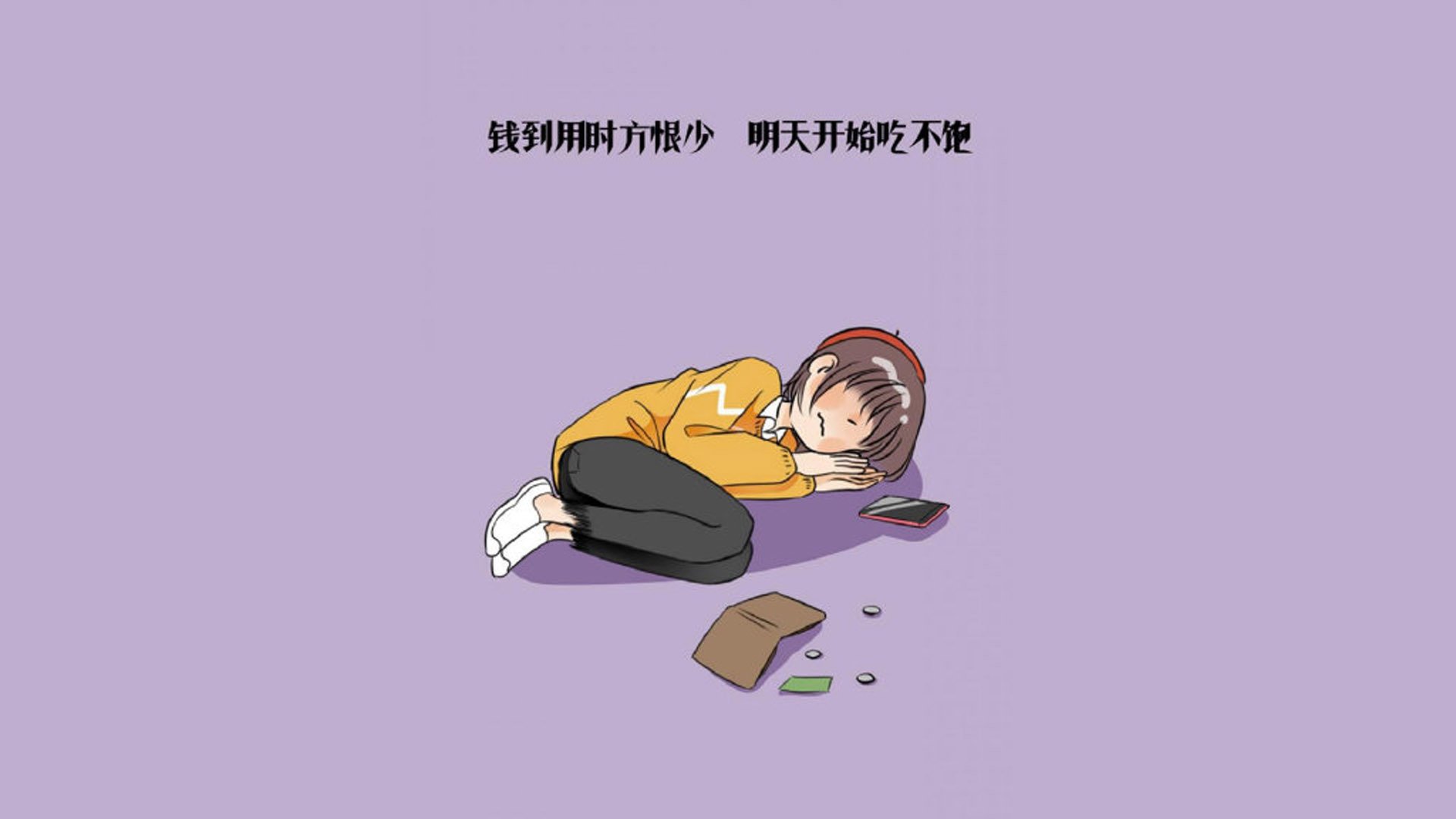 弗赖堡客场战平对手，积分榜上略显遗憾，弗赖堡吧