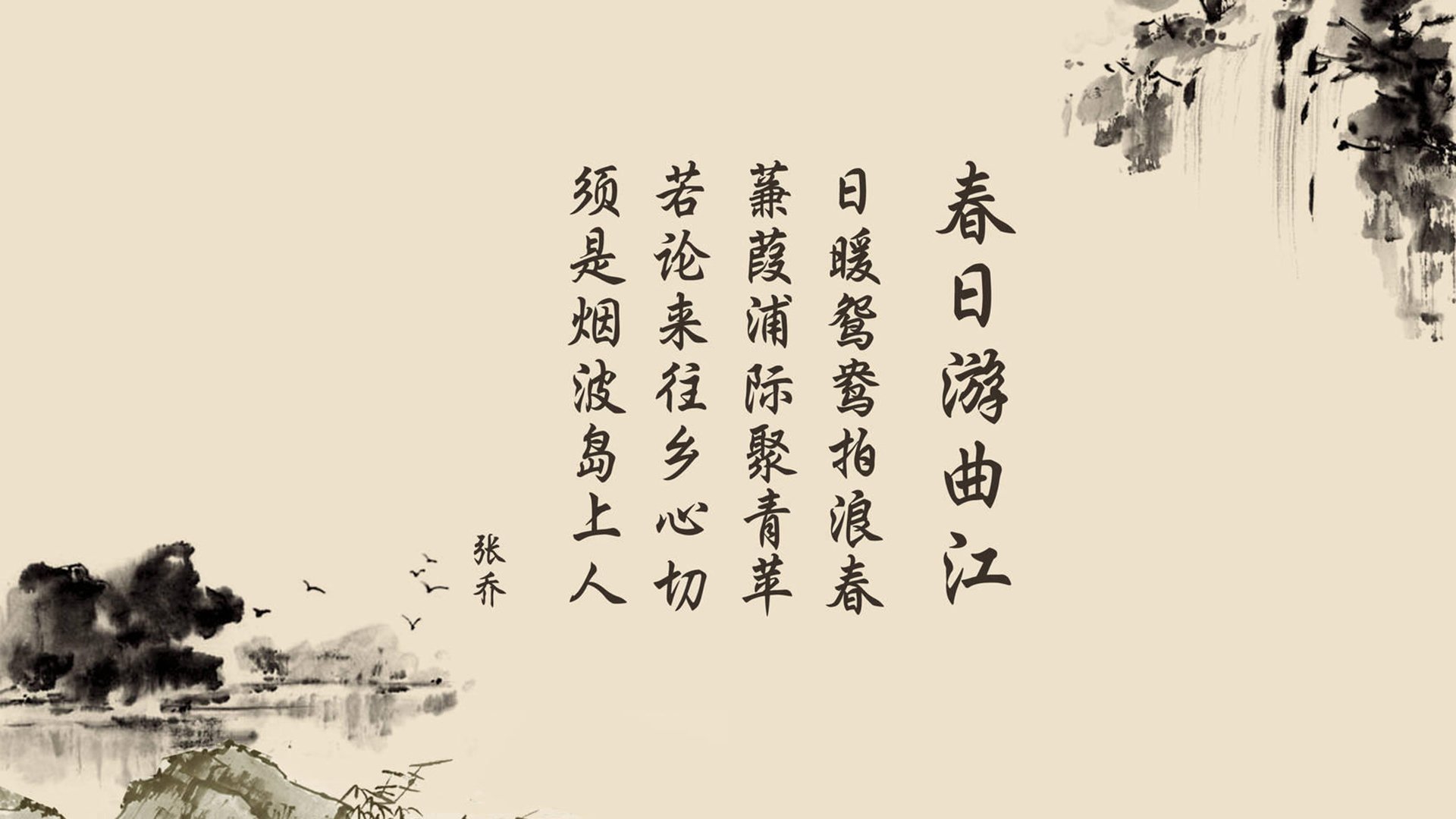 中国篮球运动员比赛心理韧性培养方法探究，篮球运动员的心理素质训练应把重点放在