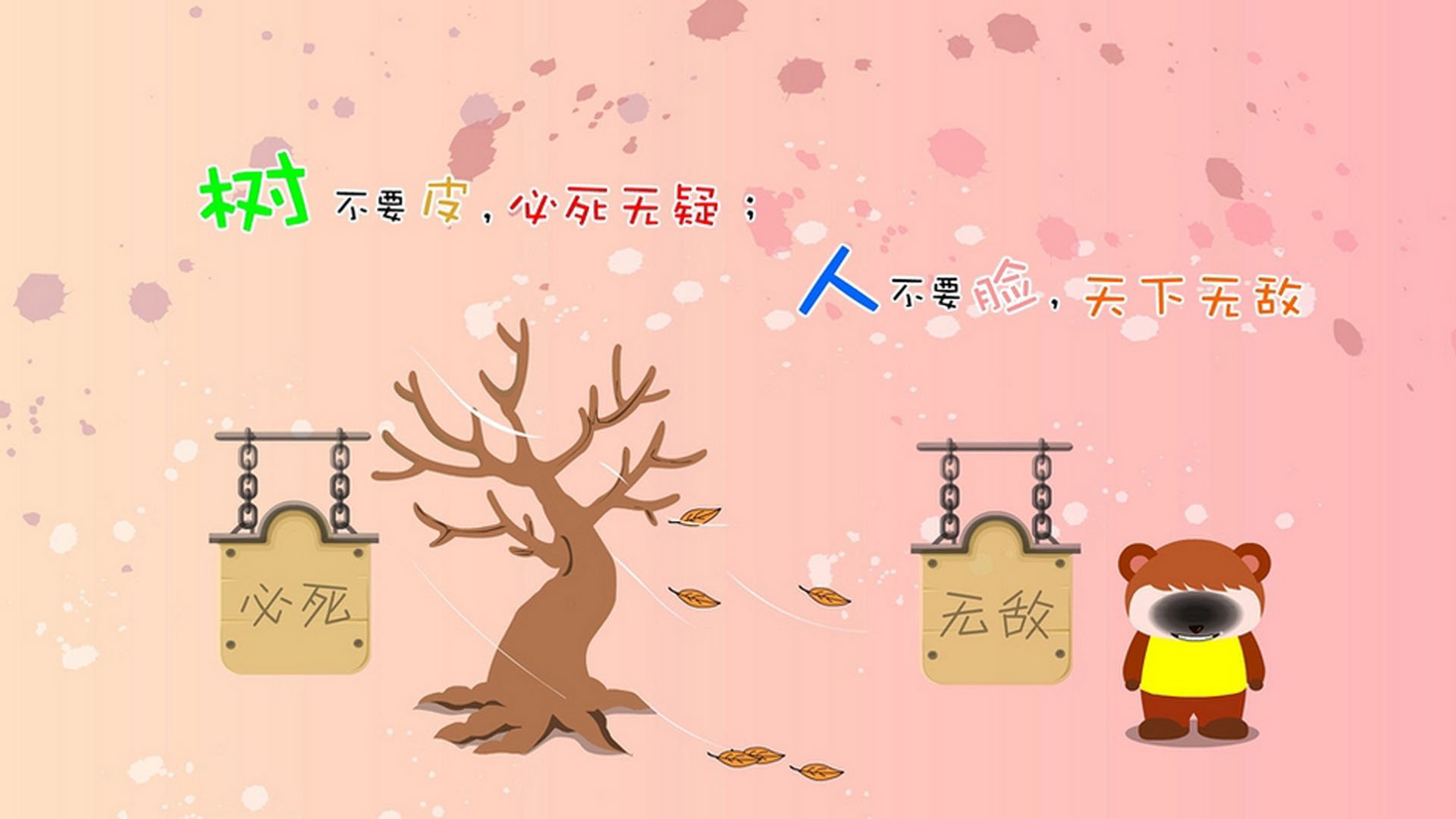 爱游戏体育官方网站-西甲裁判语义协调机制在多国球员比赛中的适配性研究，中甲裁判选派