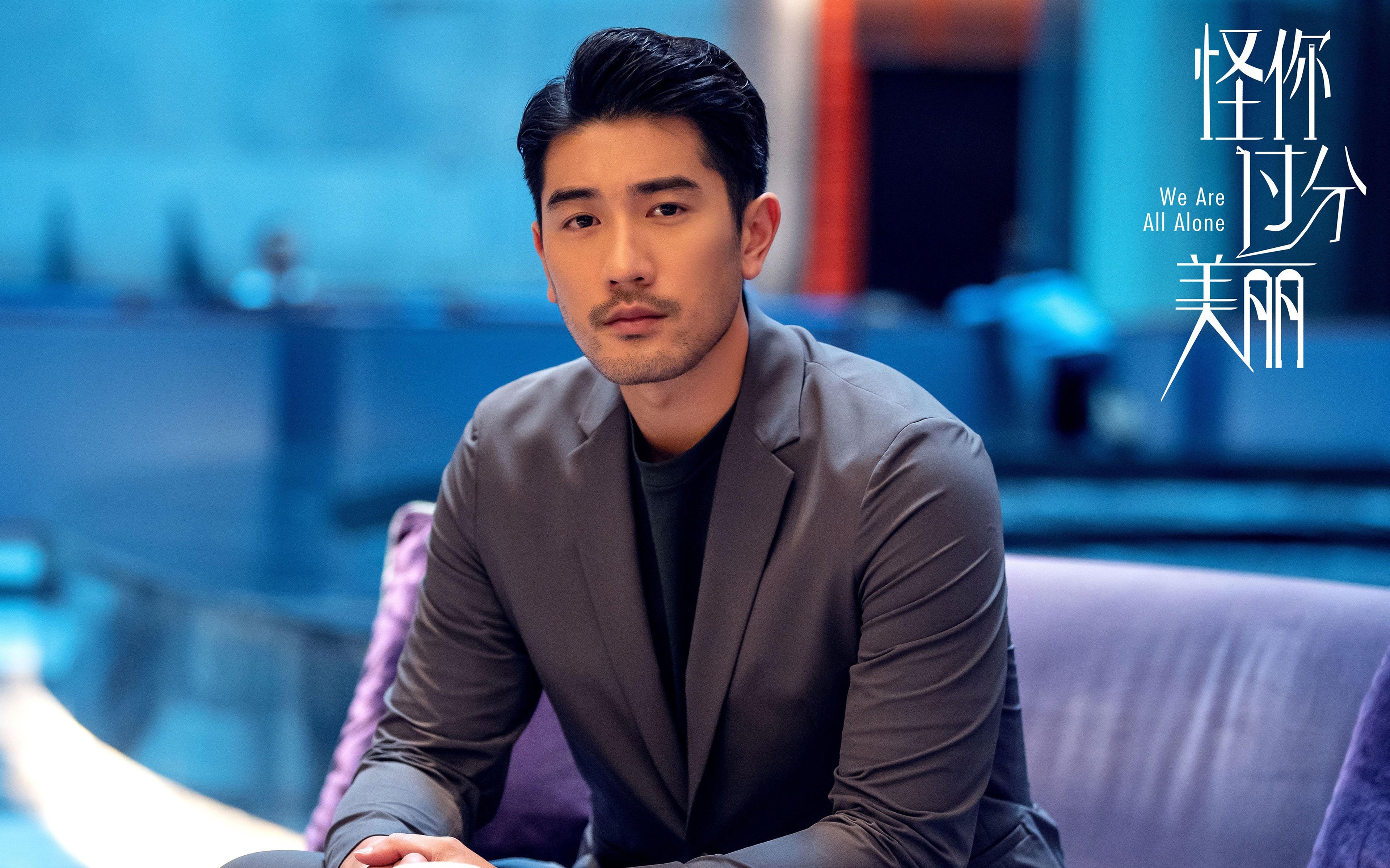 世界杯中国青年队战败 球迷鼓励保持信心，中国青少年足球世界杯